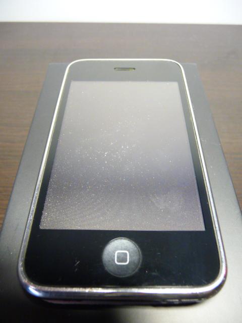 iphone (2)